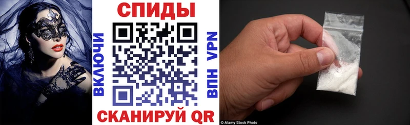 Амфетамин VHQ  Купить  Талдом 