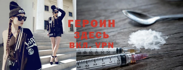 гашик Зерноград
