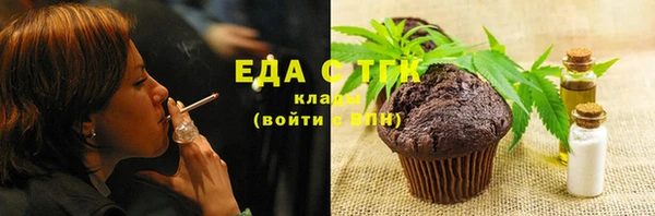 ешки Зеленодольск