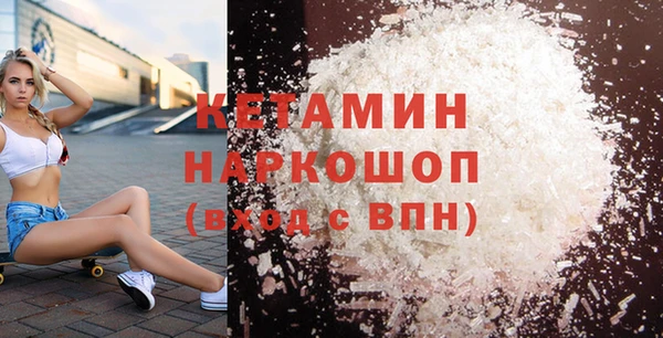 ешки Зеленодольск
