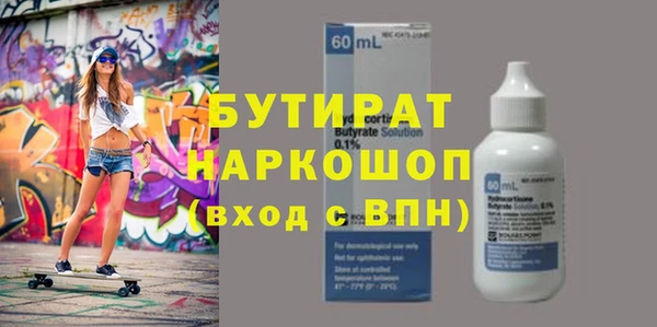 гашик Зерноград