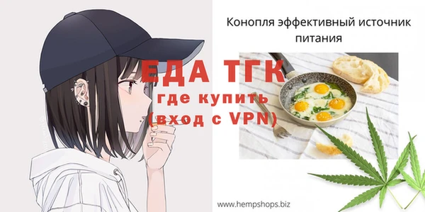 не бодяженный Зеленокумск
