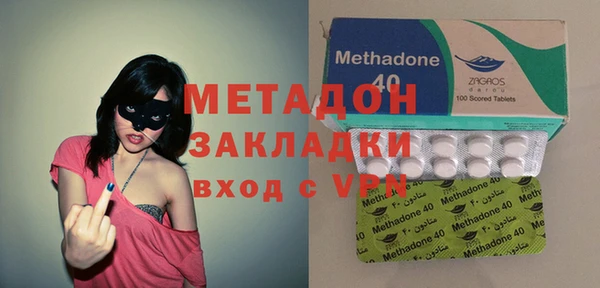 гашик Зерноград