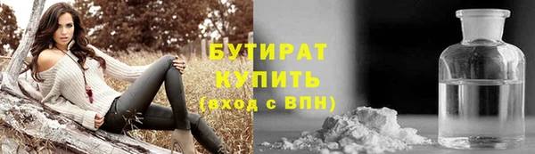 ешки Зеленодольск