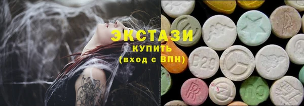 гашик Зерноград