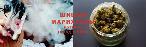 не бодяженный Зеленокумск