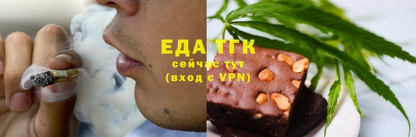 ешки Зеленодольск