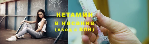 гашик Зерноград