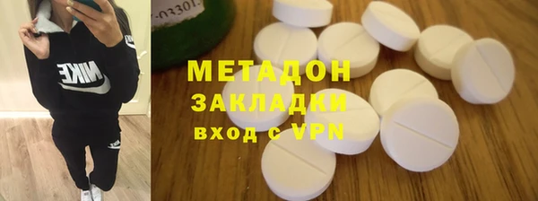гашик Зерноград
