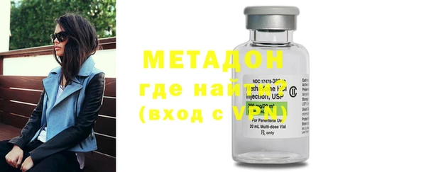 гашик Зерноград
