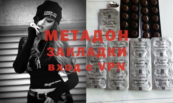ешки Зеленодольск