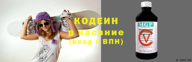не бодяженный Зеленокумск