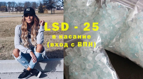 не бодяженный Зеленокумск
