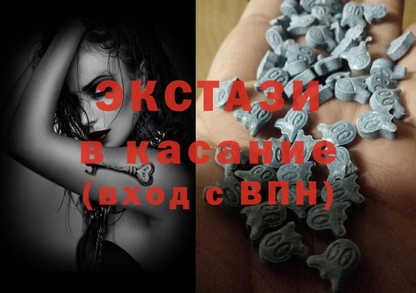 не бодяженный Зеленокумск