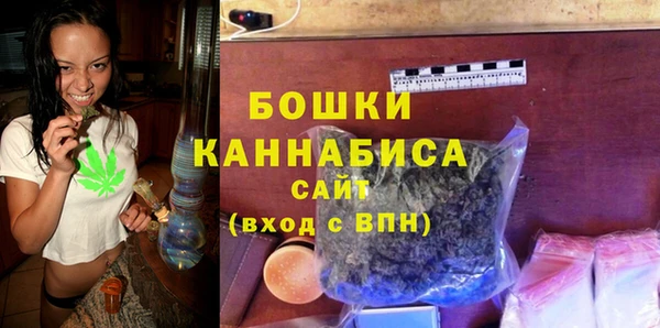 ешки Зеленодольск