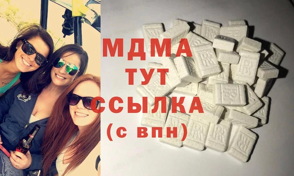 ешки Зеленодольск