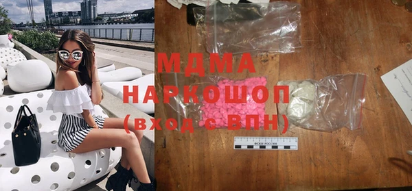 не бодяженный Зеленокумск