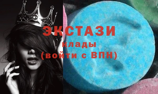 не бодяженный Зеленокумск