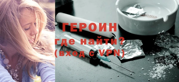 ешки Зеленодольск