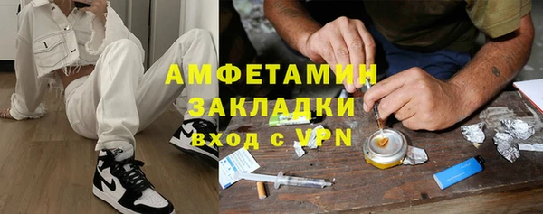 ешки Зеленодольск