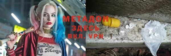 не бодяженный Зеленокумск