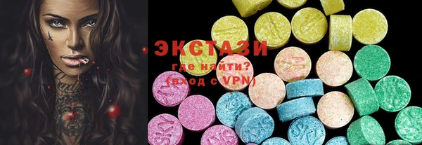 гашик Зерноград