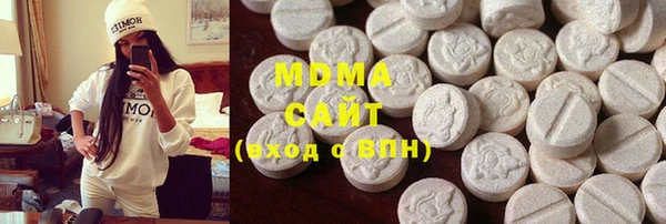 не бодяженный Зеленокумск