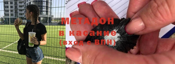 не бодяженный Зеленокумск