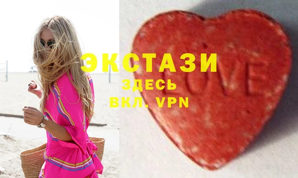 ешки Зеленодольск