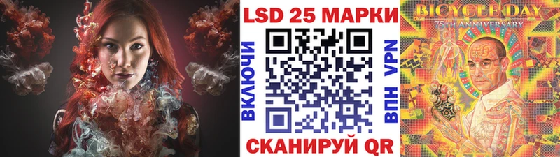Купить закладки  Талдом  Наркотические марки 1,5мг 