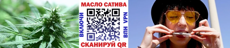 Дистиллят ТГК концентрат  Купить  Талдом 