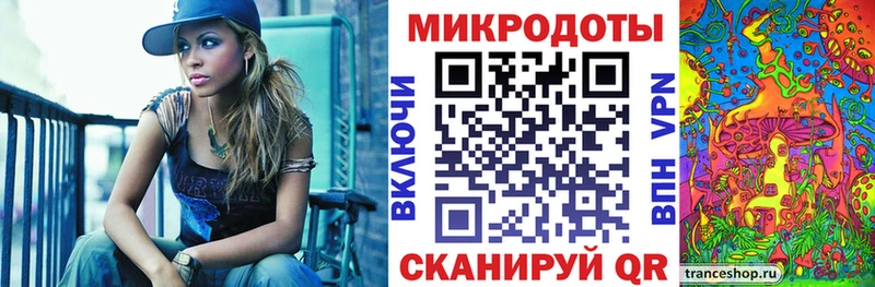Купить закладки  Талдом  Галлюциногенные грибы Psilocybine cubensis 