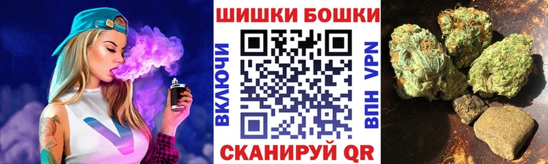 Марихуана план  Купить  Талдом 